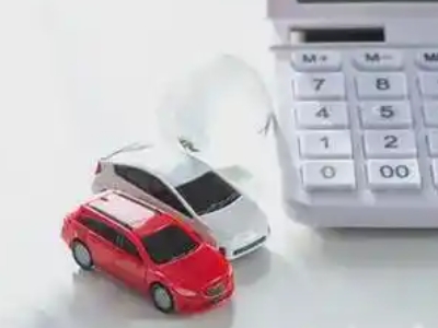 青原汽车抵押贷款应该考虑的因素有哪些?