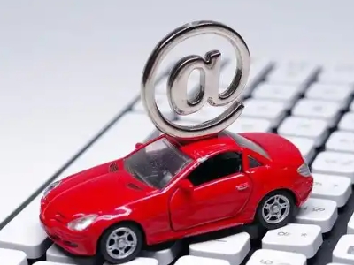 青原车辆抵押贷款利息高吗?最低的是哪个银行?